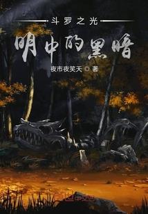 红色佛教手表