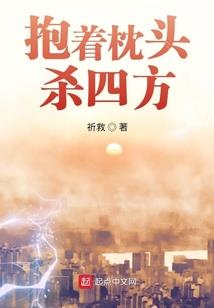 菩萨骑宠物