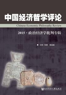 艺术佛像拍卖