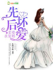因果道场刘老师
