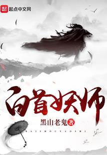 彭州寺庙图片