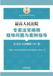 猴子因果循环