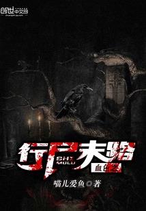 佛法讲座六字真言
