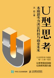 参观佛学院的文案简短