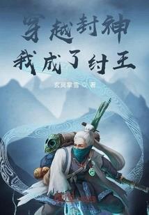 比利佛家居