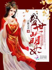 寺庙院内栽什么树最好