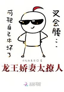 灵岩禅寺上香视频