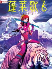 色达五明佛学院永久关闭