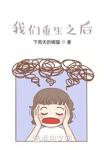 神雕侠侣怎么赚功德