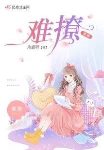 许昌南海禅寺有观音