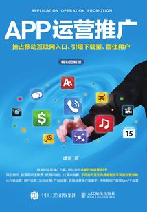 中国十部重要佛经