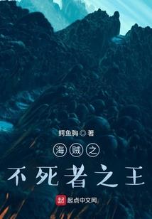 陈星大悲咒完整版