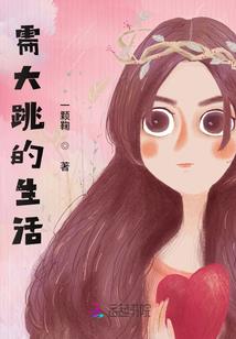 地藏禅寺修什么