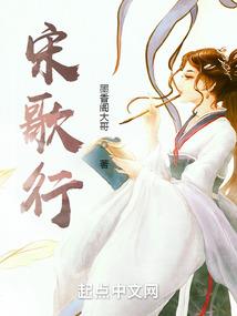 狐仙可以听什么佛经音乐
