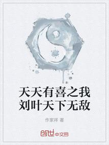 大悲咒普渡众生曲
