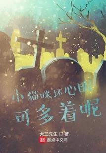元旦佳节当天慰问寺院