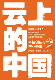 佛说宿命和因果不同