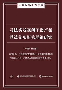 去五台山的高速图片真实