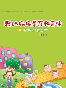 郑州禅寺公众号