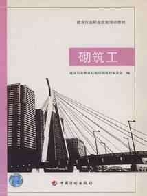 丁嘉丽念佛贵在坚持