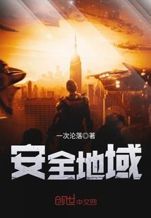 梦幻西游打坐是被动吗吗