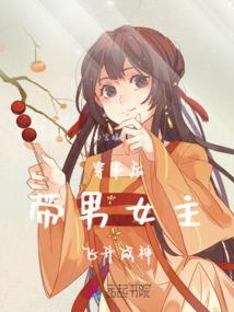 宜宾观音正骨