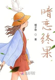 素味菩提树
