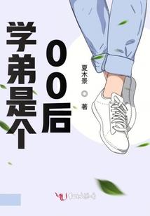 佛法的修行对象是谁
