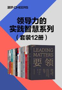 高清悟空打坐图片