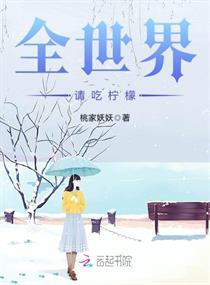 善音居士读金刚