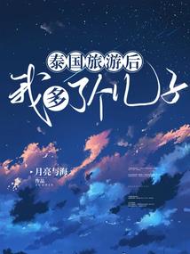 嘉山禅寺住持名单最新