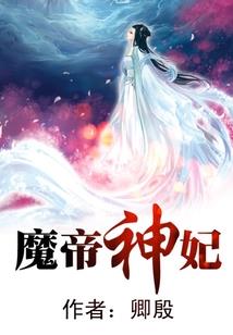 佛陀讲历史完整视频