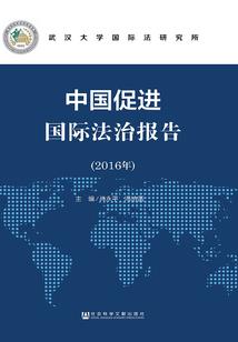 泰国佛教香