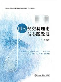 南怀瑾十二字佛学