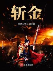 念佛念经藏族音乐