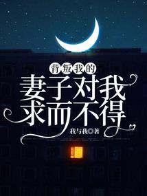 佛系学猫叫图片