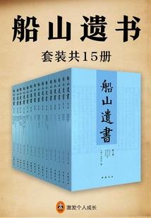 佛法鸟死了