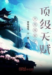 钥匙在佛家代表啥意思