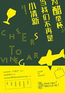 清代学医学佛经的人