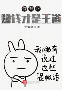 唐代金泊佛经