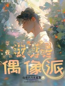佛教能否把钱投入股市