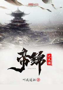 佛说万物有灵完整视频