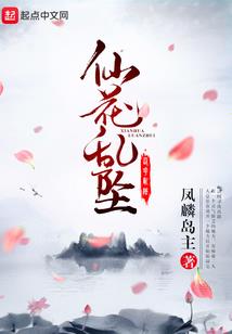 石平川五台山钼矿