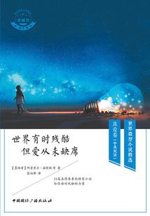 因果元元贵妃