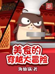 前世修行和不修行哪个好