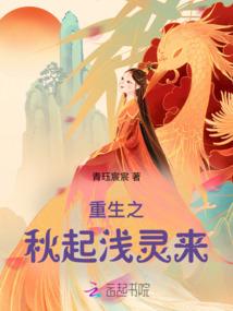 佛陀与学霸对话