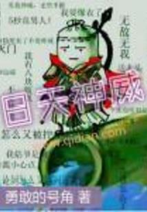 五台山塔林刷书