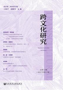 做功德佛教背景音乐