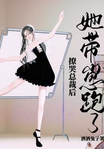 求事业寺庙
