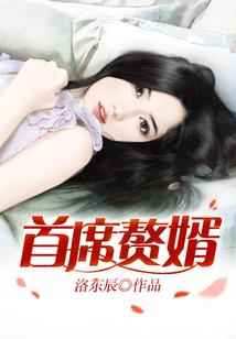 何鼎铭佛说
